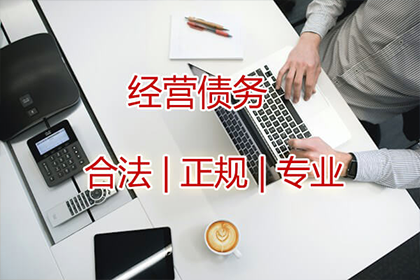 欠款不还可依法提起诉讼追讨。