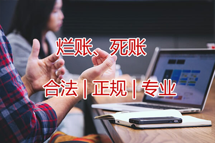 被告缺席，欠款能否追回？